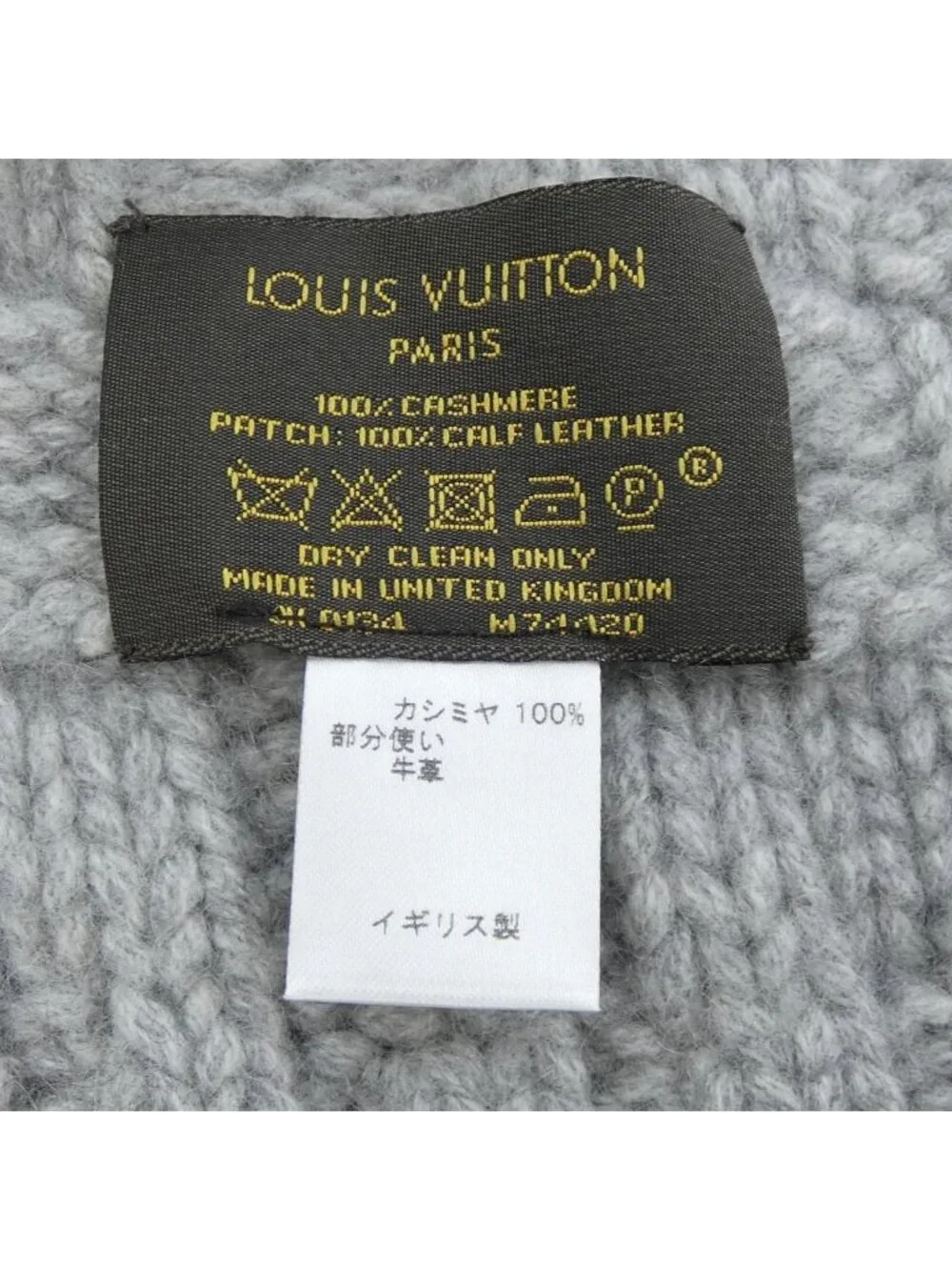 Louis Vuitton Echarpe Helsinki Scarf